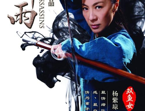 约翰布朗大学教育部留服认证